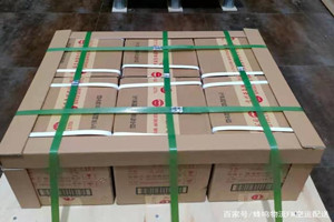 武汉航空快运酒水【机场货运当天